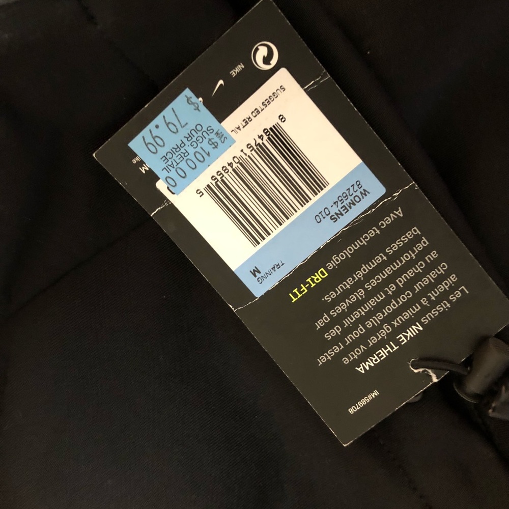 Women’s Nike dry fit sweater